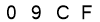 salt-41BB26CA