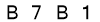 salt-3F35A918