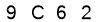 salt-63A61148