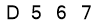 salt-BC203212