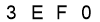 salt-3E07513B