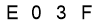 salt-5EA59316