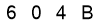 salt-10D7D715