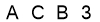 salt-001C3744