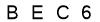 salt-ECAFC9E7