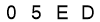 salt-F2F15144
