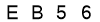 salt-0E664B7D