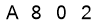 salt-9F3BD0E6