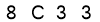 salt-96CBC495