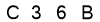 salt-10B5897C