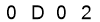 salt-983C4A8A