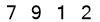 salt-59E2E4D4