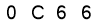 salt-CA8E93CD