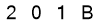 salt-D502C8ED
