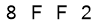 salt-AAB9C48D