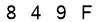 salt-2FD68E71