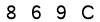 salt-64CB50A3
