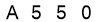salt-DCCE7FCD