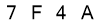salt-2F7FC558