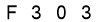 salt-35DDE3A5