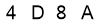 salt-A48D9A08