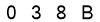 salt-9ACD0C29