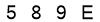 salt-0AA6CCF7