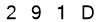 salt-D8B9F702