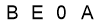 salt-E0606EAF