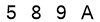 salt-9ECA679B