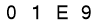 salt-3F36BD9E